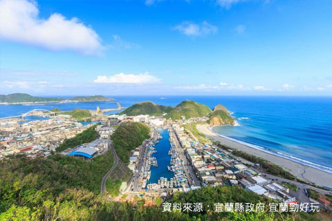 南方澳（情人灣）